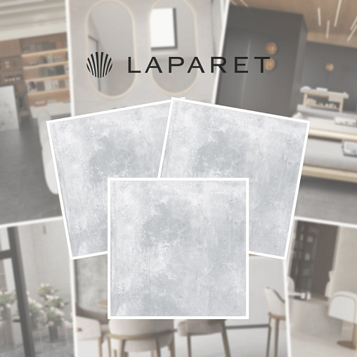 Этнис (Ceradim)